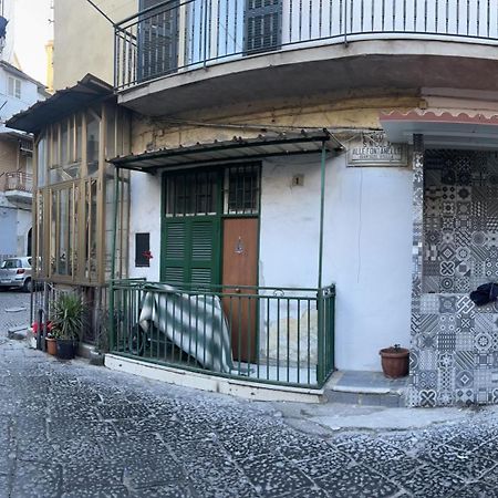 Luxury Home Catacombe Napoli Exterior foto